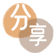 四平双鸭山信用卡接单平台☀️诚信信用卡24小时在线靠谱商家推荐